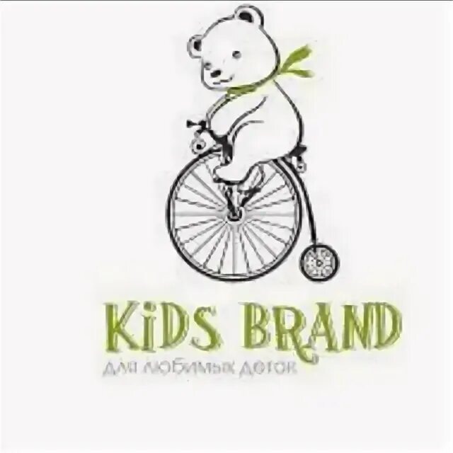 Бренд кидс. Логотипы детской одежды kids. Бренд color kids логотип. Логотипы детских магазинов. Бренд кидс.