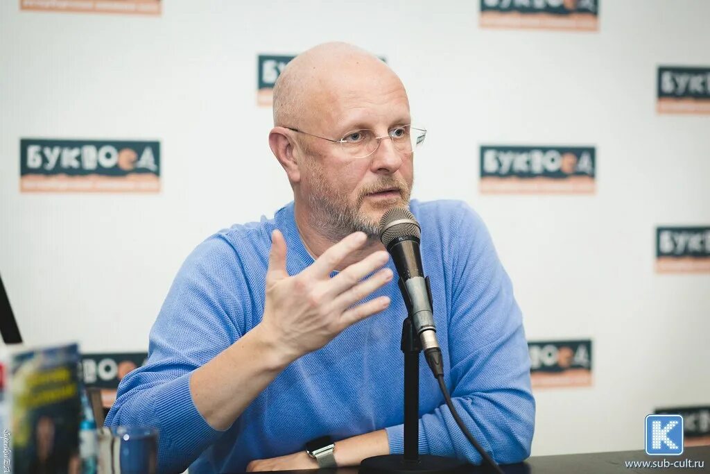 Грустный гоблин пучков. Гоблин переводчик. Rutube пучков. Rutube пучков. Rutube пучков.