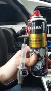 Промывка форсунок валера
