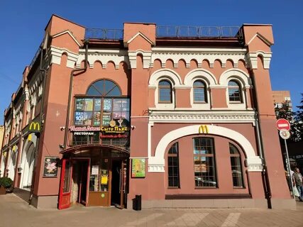 Ладожская улица 1