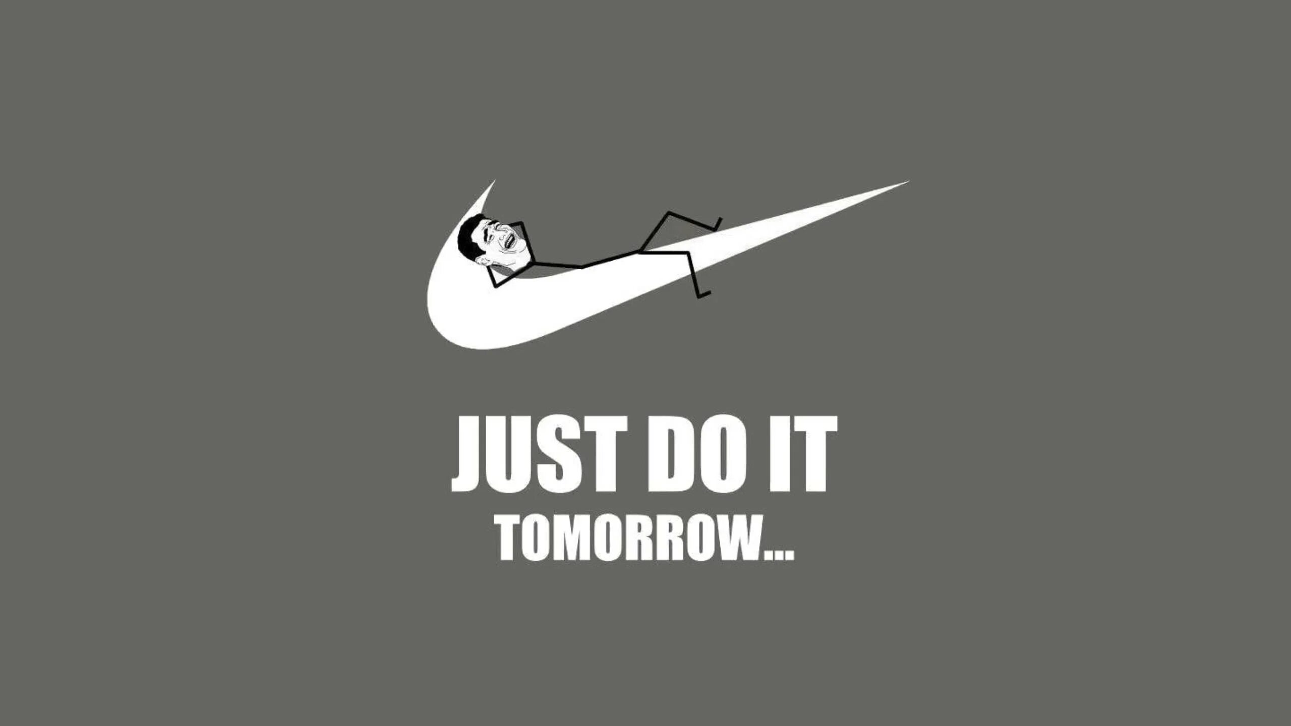 Do it as i do it