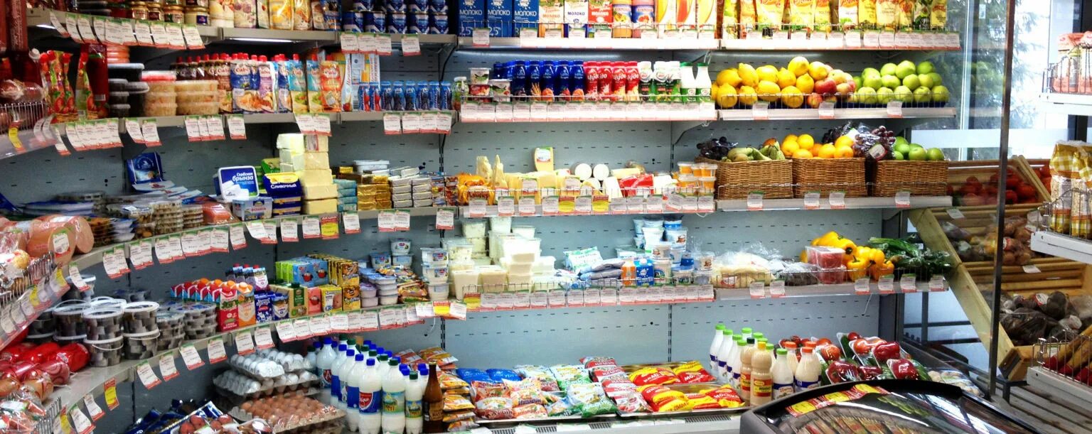 Продуктовый магазин. Ассортимент магазина. Магазин внутри. Продуктовый магазин фото. Картинки магазина продуктов.