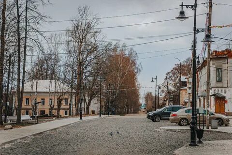 Признан город