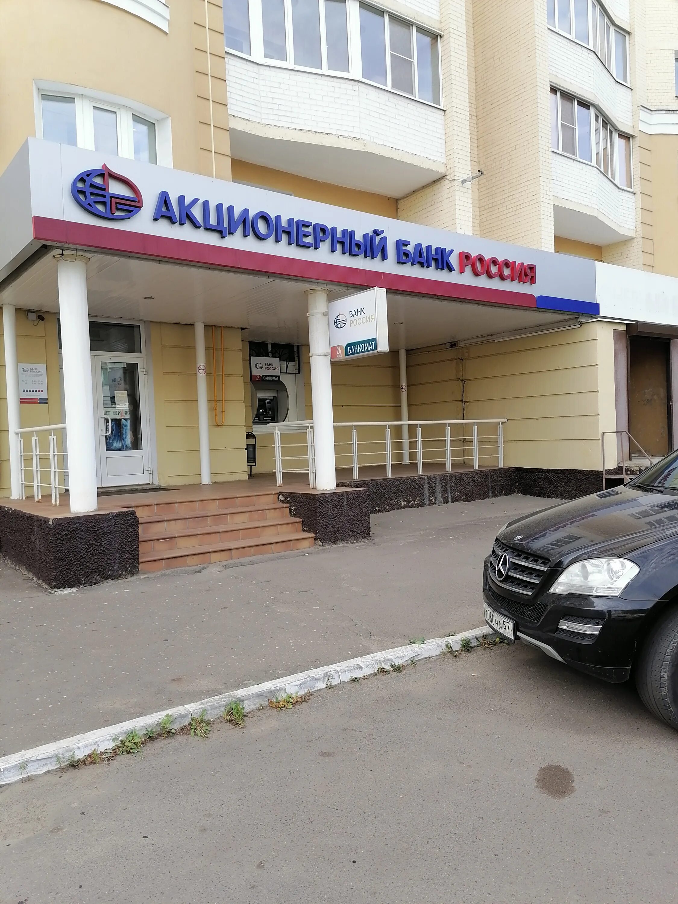 камышин улица тургенева 23. тургенева, 23. октябрьский улица тургенева 27. г. тургенева, д.