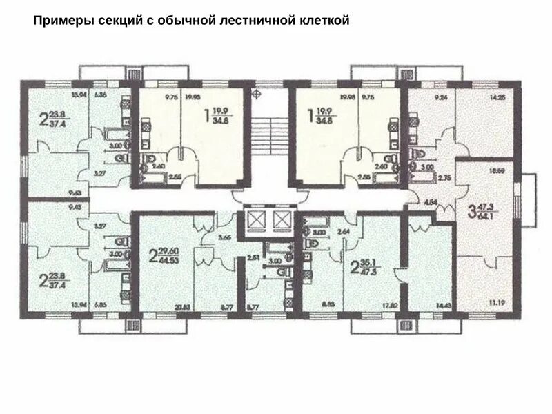 II-18/12(II-18-01/12) планировка. II-18-01/12 планировка. II-18/12(II-18-01/12) планировка квартир. П 18 составить