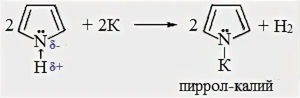 Уравнение взаимодействия калия с водородом
