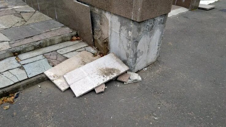 Ломай плиты
