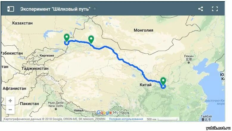 шелковый путь, кемерово. торговый центр, майкоп, пролетарская улица. магазин шелковый путь на черкизовской. шелковый путь майкоп. магазин шелковый путь.