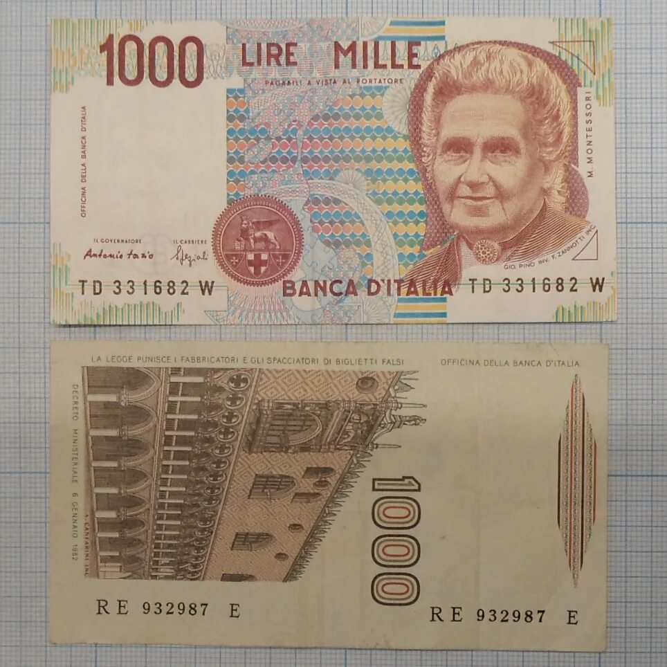 1000 лир в рублях на сегодня