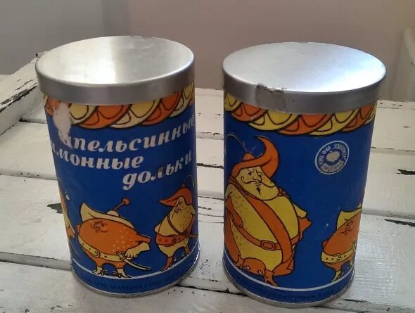 Лимонные дольки ссср банка фото Школа Пикабу