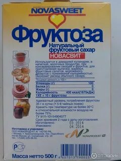 Можно ли при диабете есть фруктозу