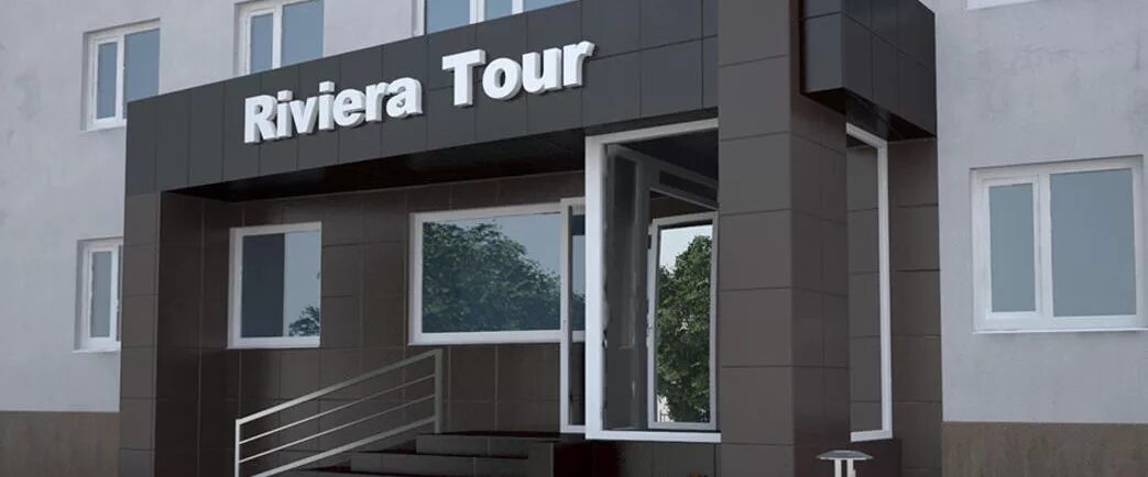 Входная группа в офисное здание. Входная группа. Дизайн входной группы. Входная группа в офис. Входная группа фасад.