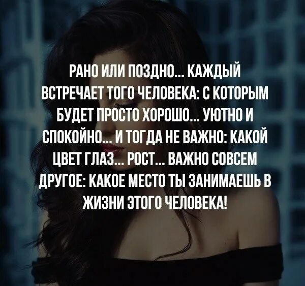 Встречается редко всех