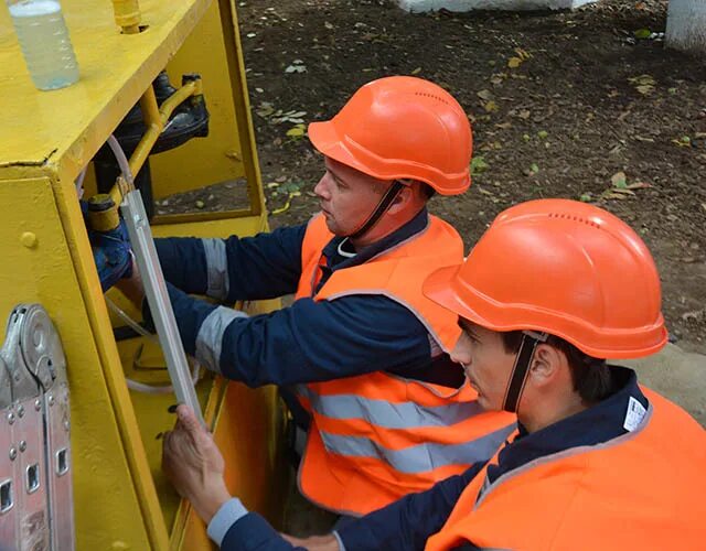 горгаз саки