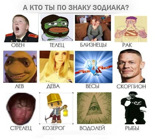 Самые глупые знаки