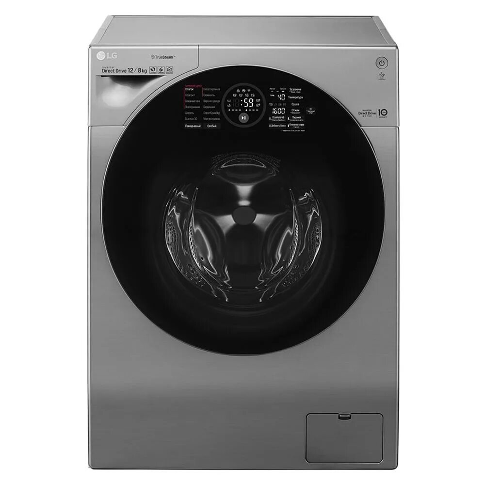 Стиральная машина lg 80b8ld6. Стиральная машина lg f4m5vs6s. Стирки lg. Стиральная машина lg steam f2m5hs4w. Стиральная машина lg 6 motion dd.