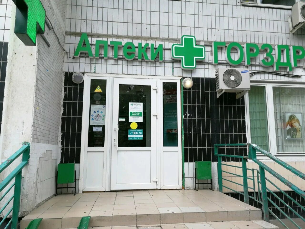 улица щорса рязань. щорса, д. щорса 2/5. щорса д. щорса солнцево.