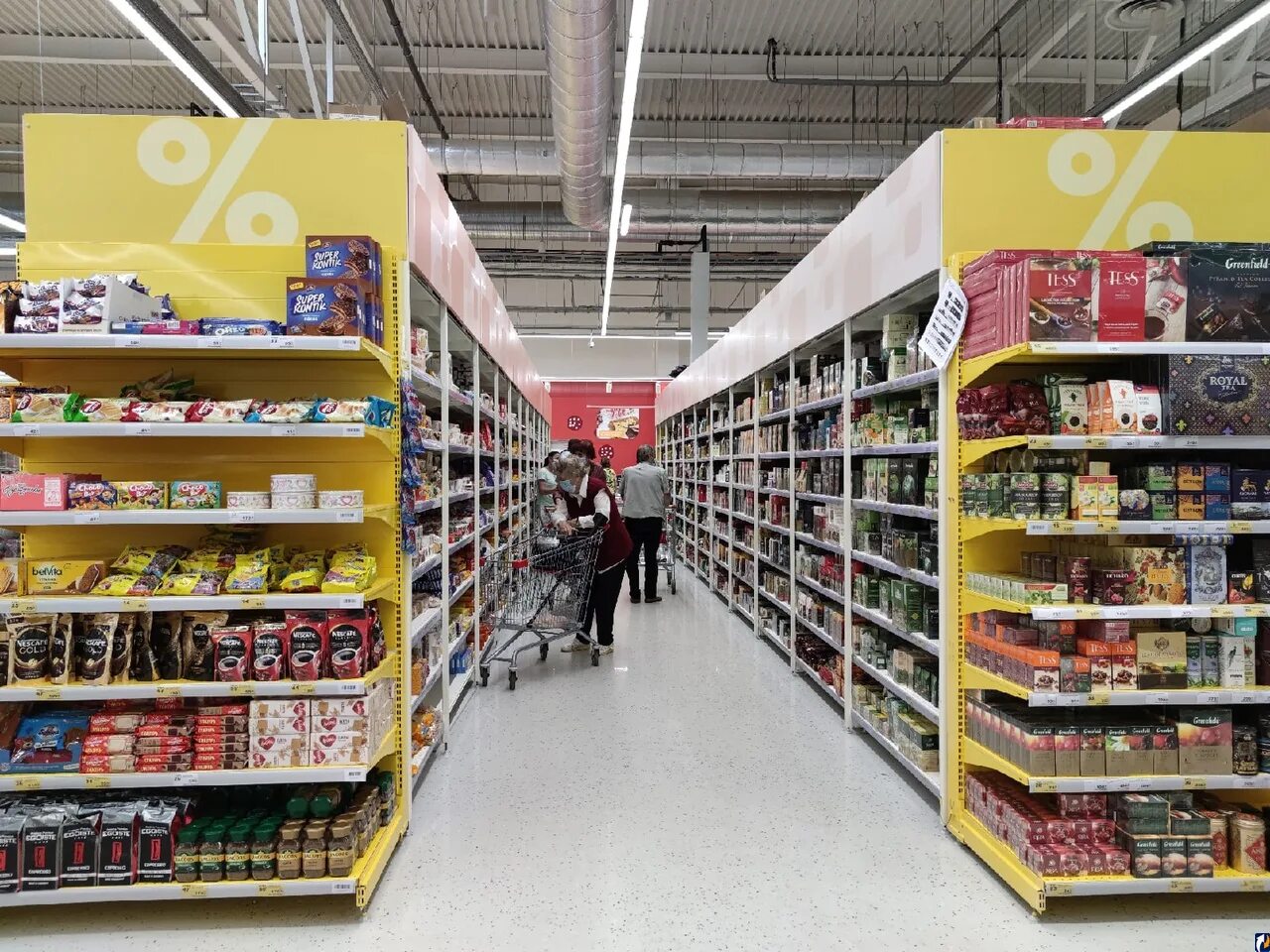 магазины города рязани. нити рязань мебельный центр. магазины город спасск рязанский. магазин одежды бум. приовнешторгбанк логотип.