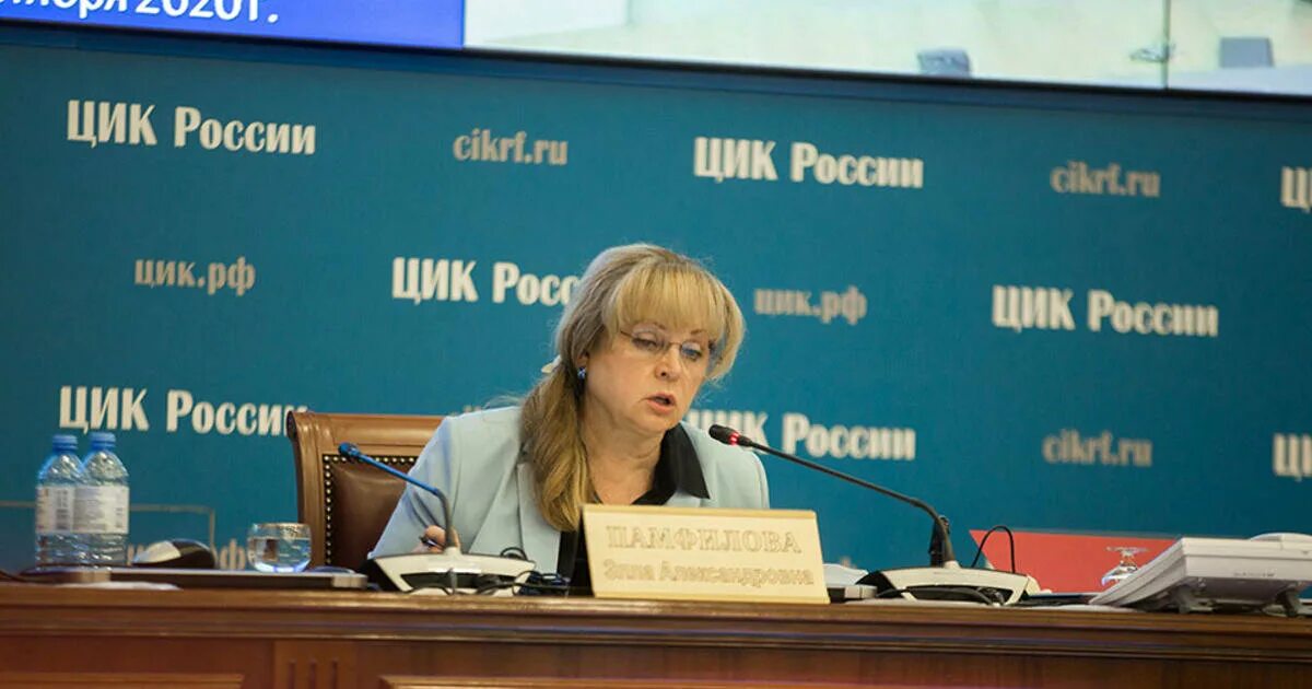 Цик санкт. Наталья чечина спб избирком. Чечина наталья валентиновна председатель санкт-петербургской. Цик санкт. Цик санкт.