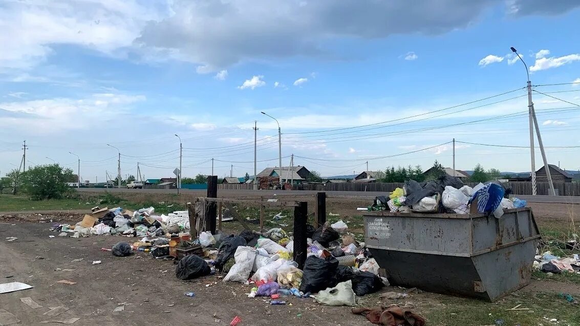 Чита утопает