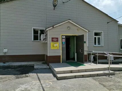 Областной клинический наркологический диспансер
