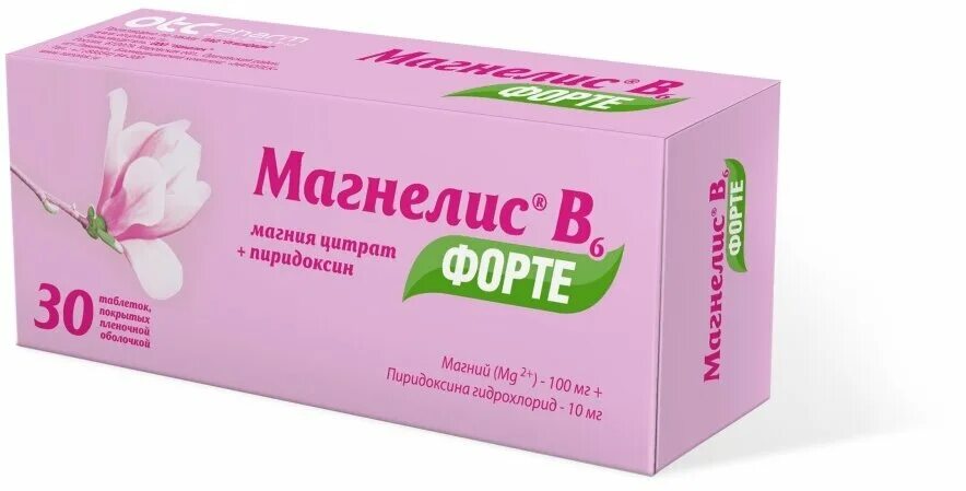 П. Магнелис б6 цитрат магния. П/о плен. Магнелис б6 форте 60шт. Магнелис b6.