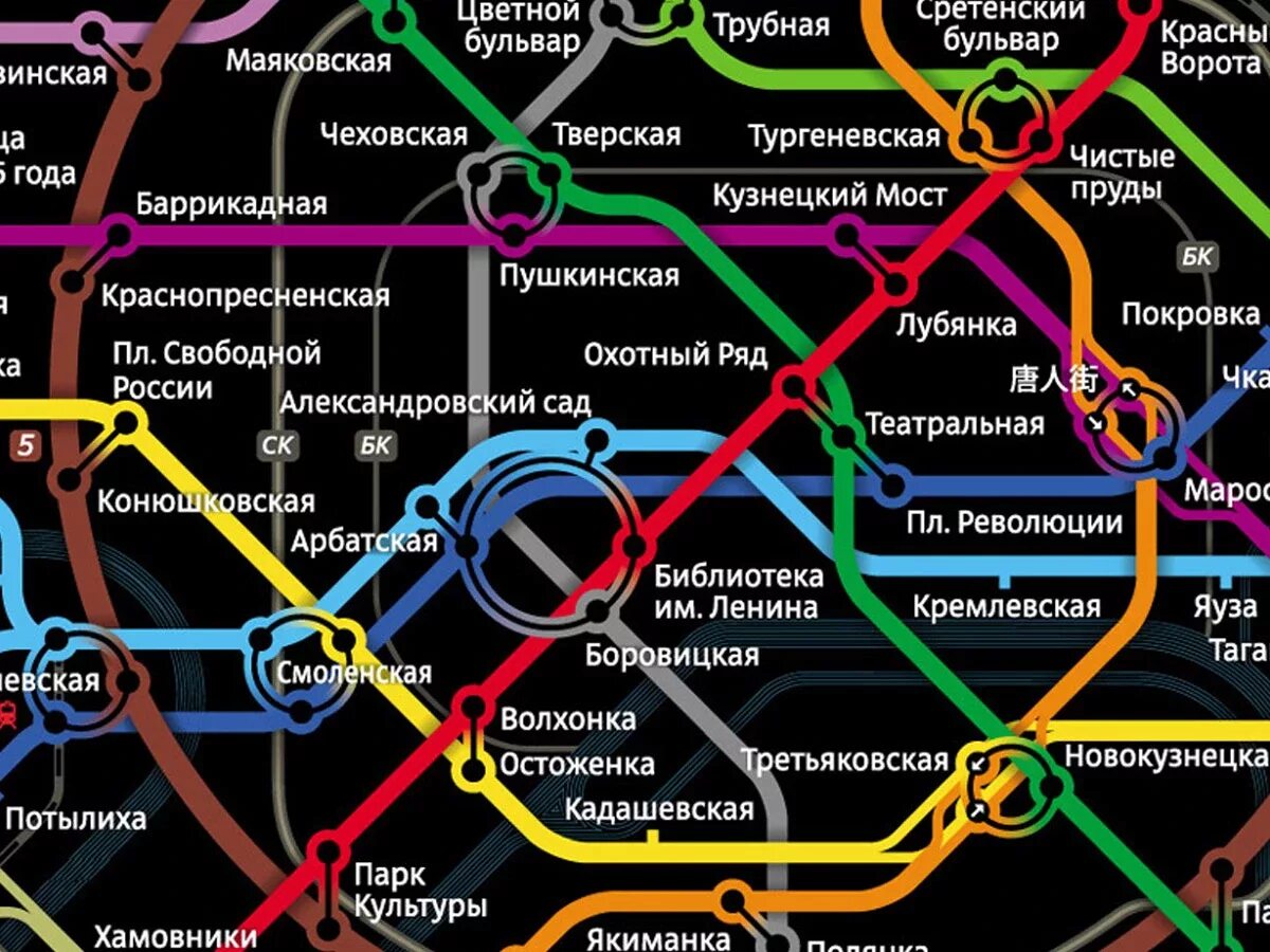 Как будет выглядеть московское метро Какие станции московского метро откроются в 2023 году :: Город :: РБК Недвижимос