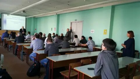 Расписание занятий химфак бгу
