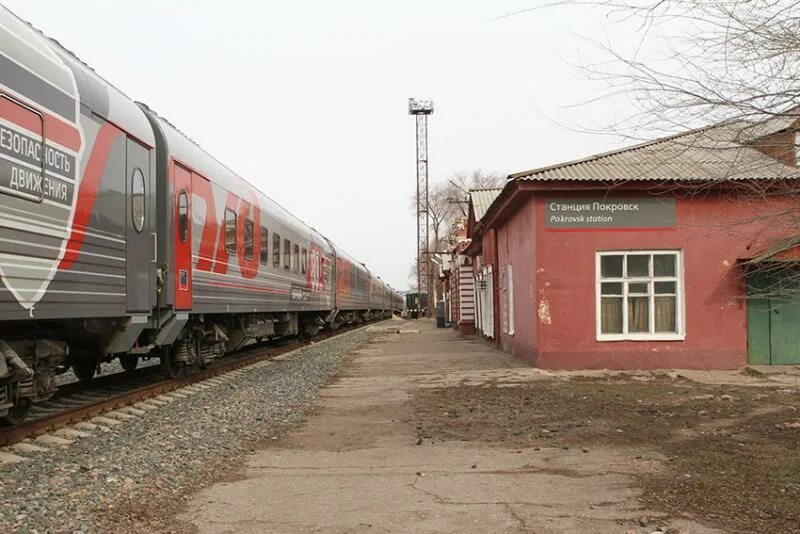 Жд вокзал энгельс. Станция Покровск-Приволжский. Станция Покровск Энгельс. Депо станция Анисовка. Станция Анисовка Энгельс.