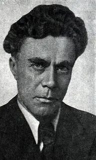 Вайнонен