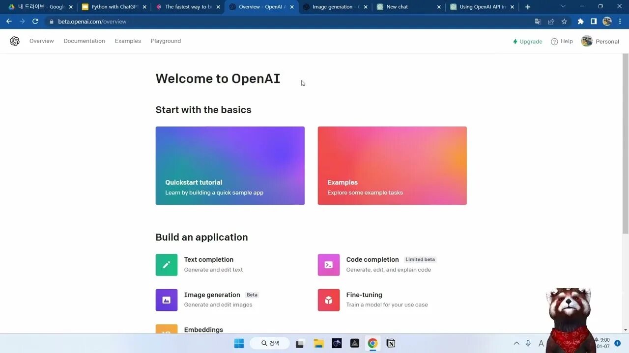 Openai settings. Опенаи. chatgpt. создание ключа openai.
