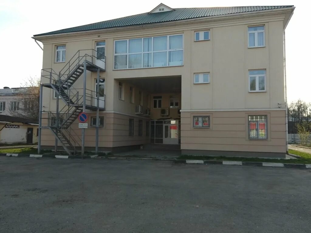 семнадцатая школа воскресенск. воскресенск гражданская 2а больница. воскресенск ул гражданская д 2а. воскресенск гражданская. 25 школа воскресенск.