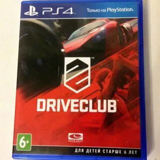 Drive ps4