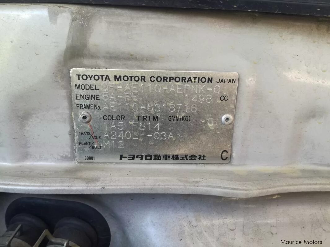 Таблички . - Toyota Funcargo, 1,3 л, 2002 года просто так DRIVE2