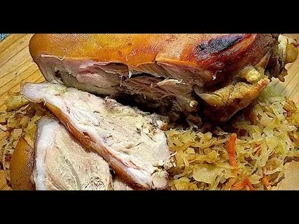 Рулька запеченная с квашеной капустой в духовке