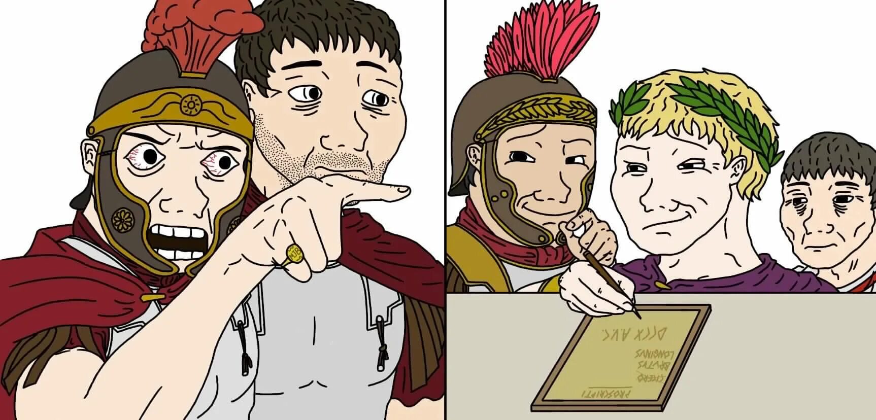 римская империя мемы. приколы про римскую империю. римская империя мемы. мемы про рим. мемы про римскую империю.