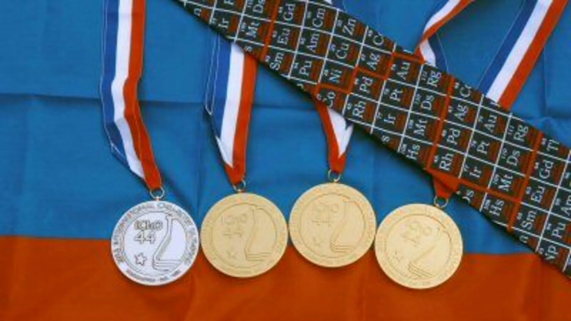 Медаль ВСОШ. Золотые медали по химии. Медаль по физике. Медали олимпиады ВСОШ.