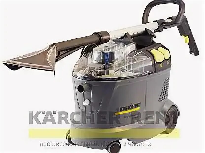 Аренда моющего пылесоса новосибирск. Аренда моющего пылесоса karcher puzzi 8/1. Клининг прокат. Керхер пузи 8 пароочиститель керхер. Аренда моющего пылесоса новосибирск.