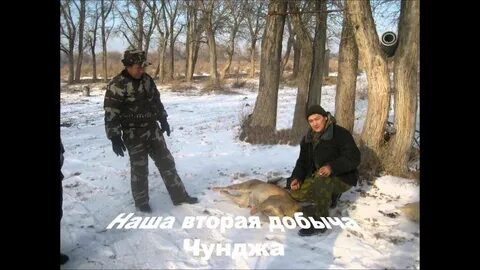 Охотник за браконьерами 1975
