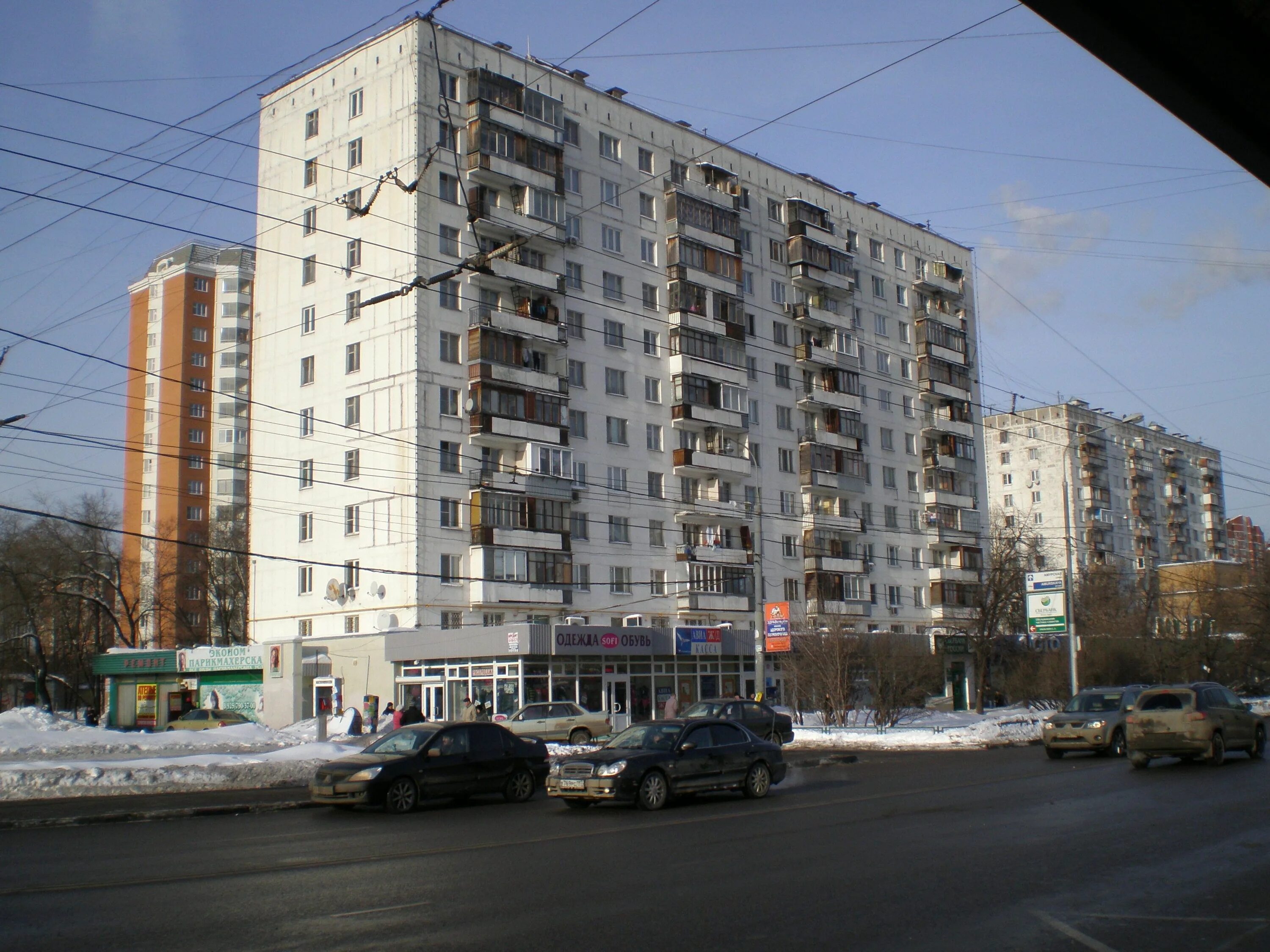 Уральская ул., 1. Улица Уральская дом 1 Москва. Уральская 1 а Москва. Москва, Уральская улица, д. 1. Уральская дом 4