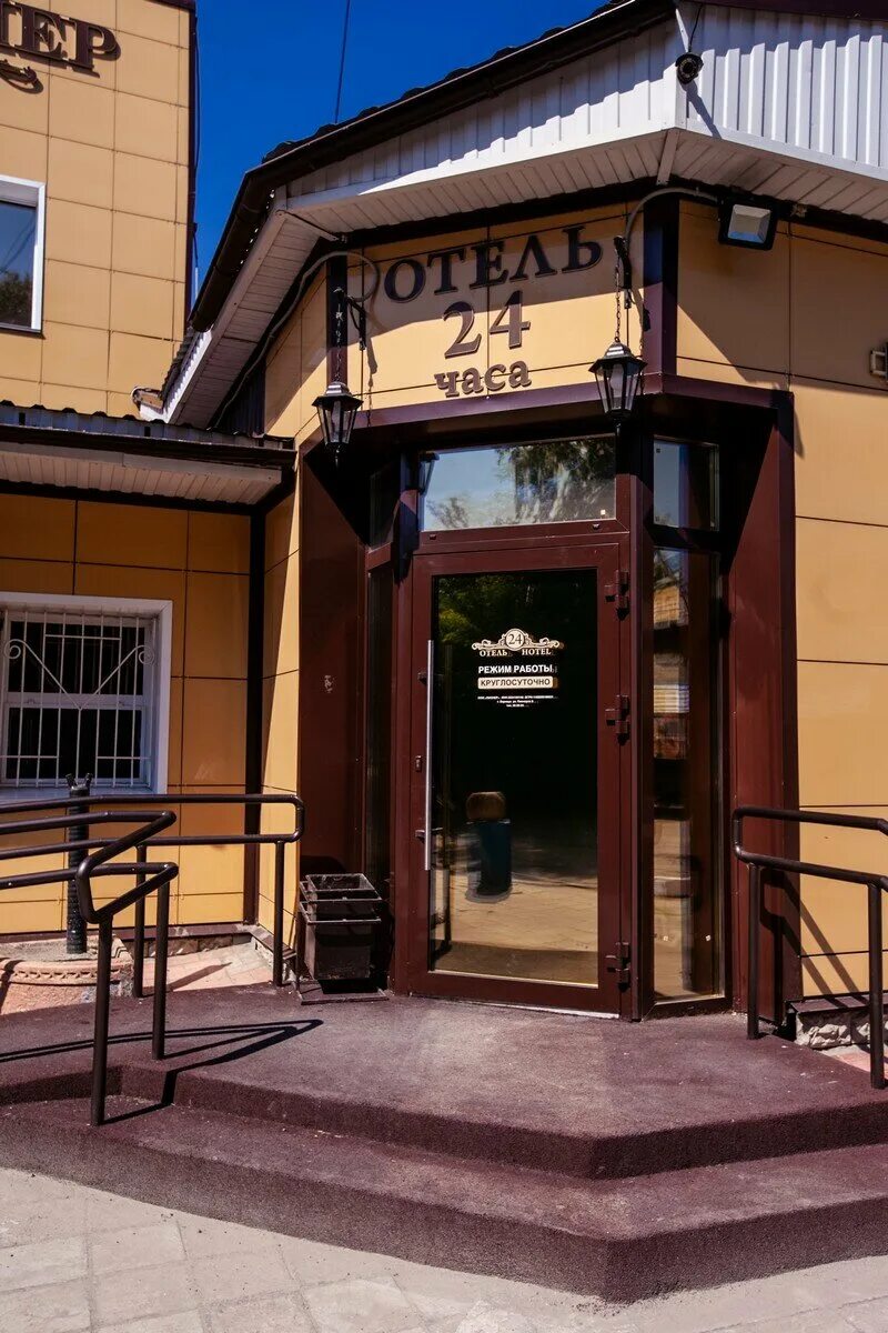 отель 24 часа барнаул пионеров 9. гостиницы барнаул номер телефона. гостиница 24 часа барнаул. отель 24 часа барнаул. отель турист барнаул.