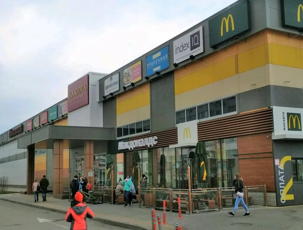 краснодар, ул. тц вега краснодар уральская. краснодар улица московская 125/1. стрелка краснодар московская метальникова. артюшкова, 2, тц "московский".