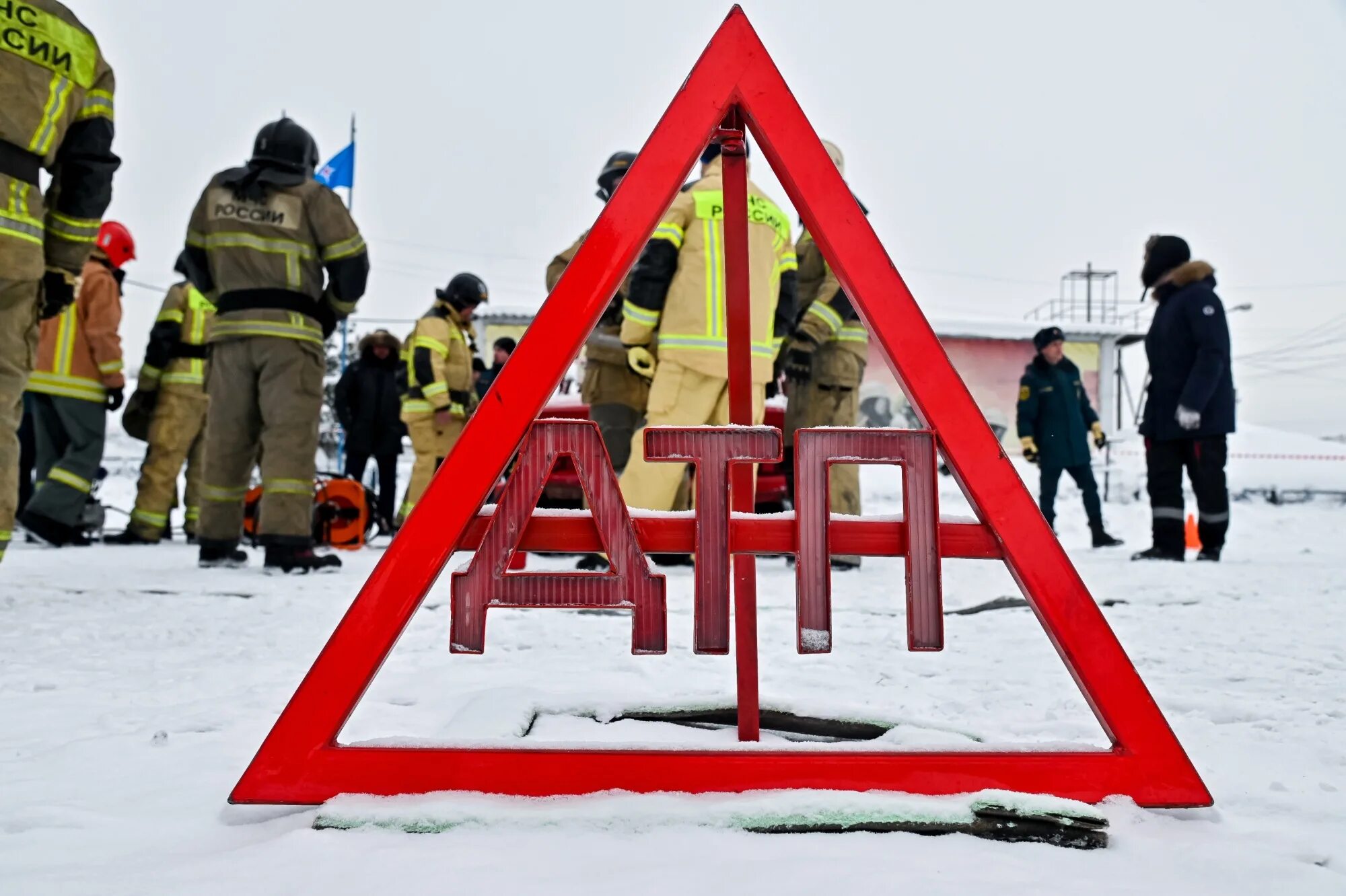 Спасение потерпевшего