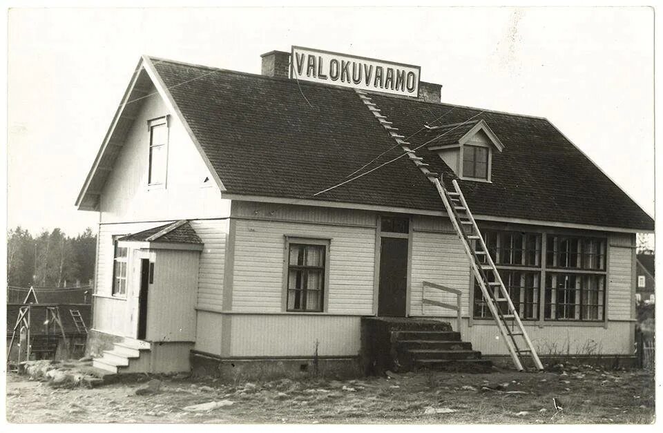 Индекс питкяранта. Питкяранта на карте карелии. Питкярантский район карта. Республика карелия, питкярантский р-н, остров пусунсаари,. Индекс питкяранта.