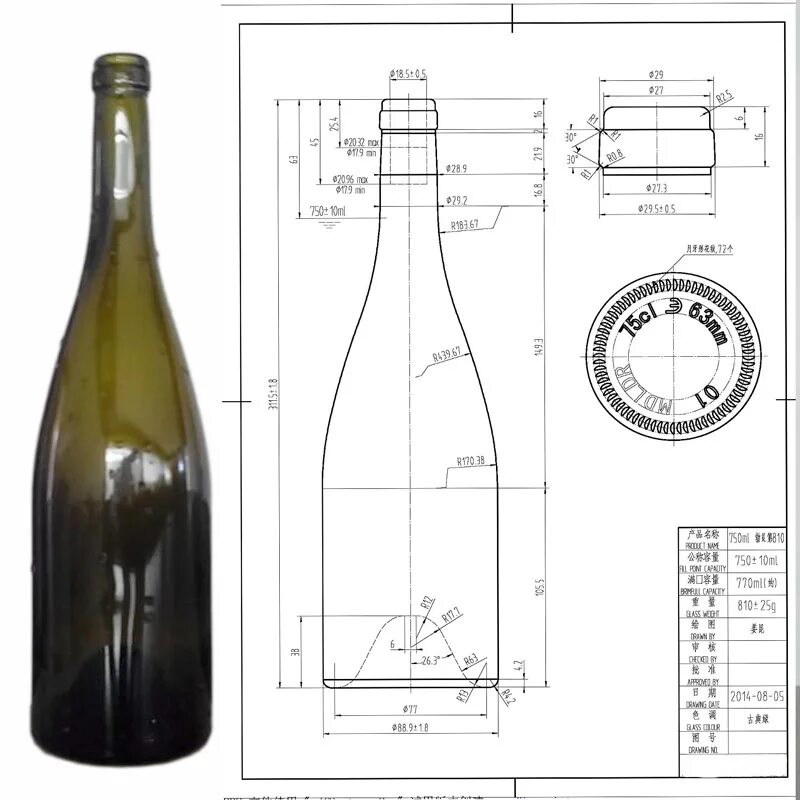 Высота бутылки шампанского 0.75 с пробкой Абрау Дюрсо. Диаметр бутылки шампанского 0.75 стандартной. Габариты бутылки вина 0.75. Диаметр бутылки шампанского 0.75 в сантиметрах.