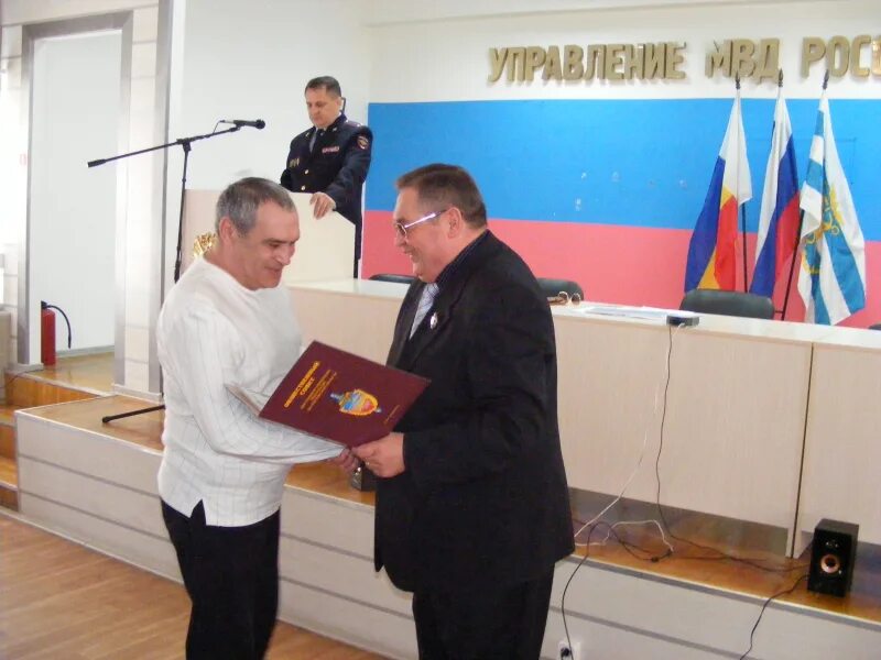 Начальник умвд таганрога. Таганрог умвд. начальник полиции таганрога.