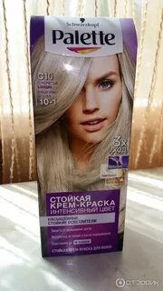 Блонд краски лучшие отзывы