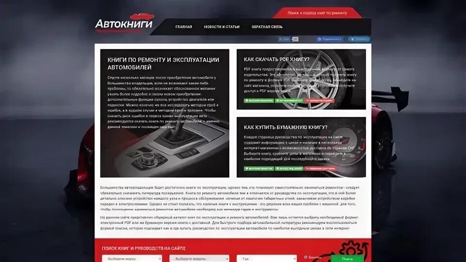 Автоинфо51. Автоинфо51. Автоинфо51. Автоинфо51. Автоинфо51.