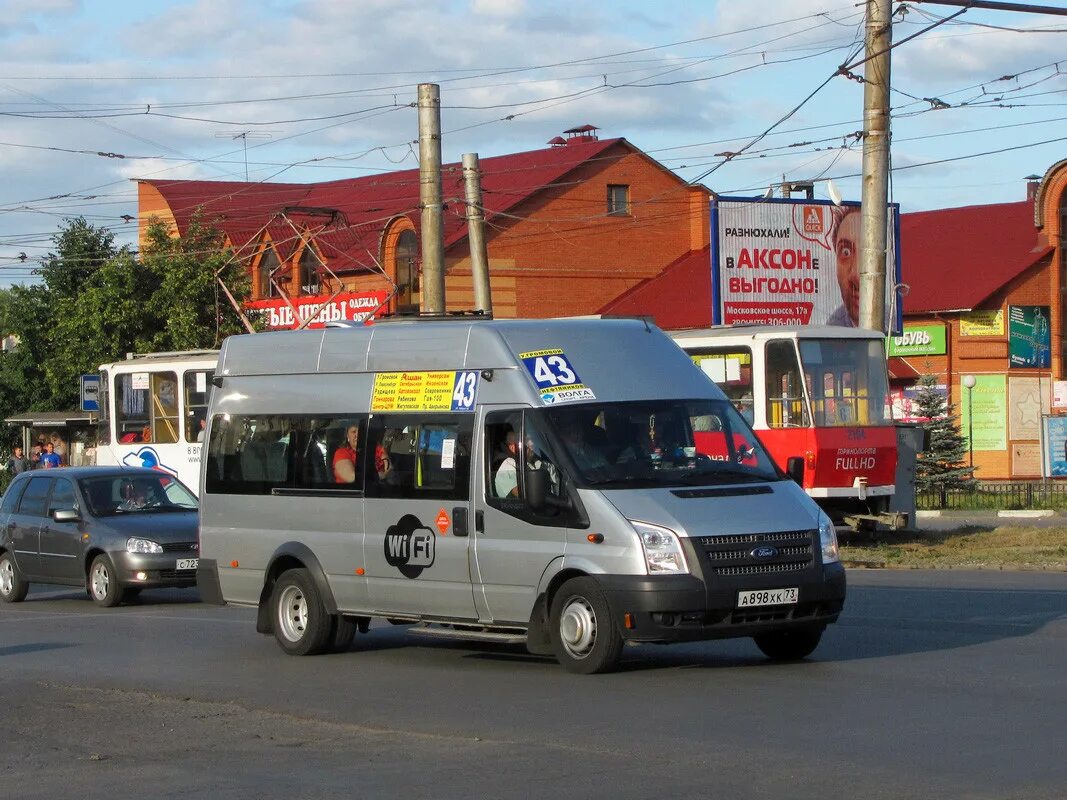 Газ 322132. 28 автобус ульяновск. 28 автобус ульяновск. Маршрутка ульяновск. Пежо боксер маршрутка ульяновск.