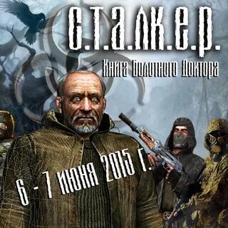 Лк е